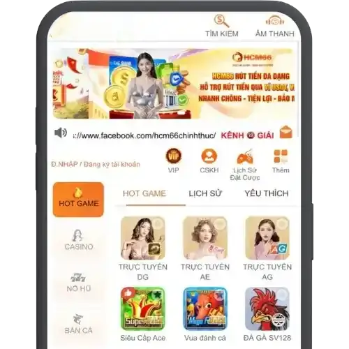 Tải xuống ứng dụng S689